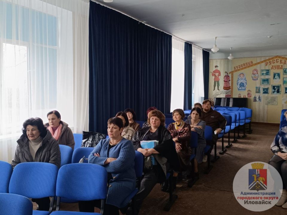 Денис Зубов: Плановая встреча с трудовым коллективом Денис Зубов: Плановая встреча с трудовым коллективом