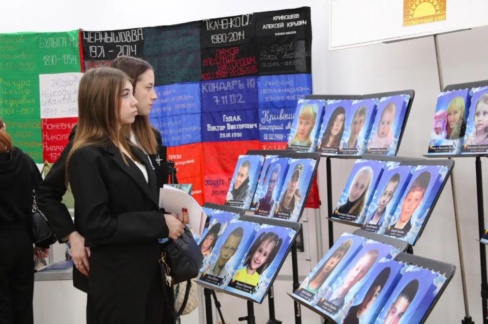 Иван Приходько: В Донецке состоялось открытие 6 сезона Международной премии #МЫВМЕСТЕ Иван Приходько: В Донецке состоялось открытие 6 сезона Международной премии #МЫВМЕСТЕ