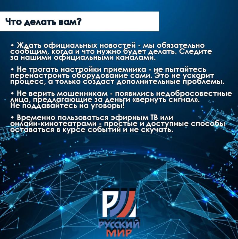 Ежедневно получаем десятки сообщений: «Когда уже?», «Почему так долго?» Ежедневно получаем десятки сообщений: «Когда уже?», «Почему так долго?»
