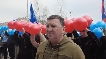 � ����������� ��������� ������� �� ��� ������������� ����� � �������