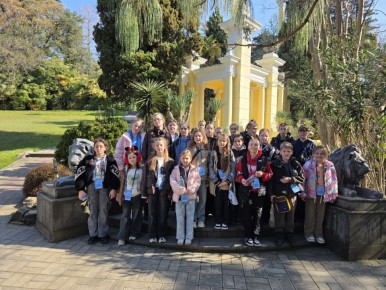 ���� �������� �������� ���� � ������ ��������� ����������� ����� 4+85�