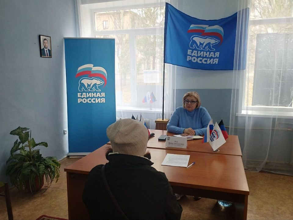 17 марта, в общественной приемной Партии «Единая Россия» Кировского внутригородского района Администрации городского округа Макеевка ДНР состоялся прием граждан депутатом Макеевского городского совета Ириной Рудь 17 марта, в общественной приемной Партии «Единая Россия» Кировского внутригородского района Администрации городского округа Макеевка ДНР состоялся прием граждан депутатом Макеевского городского совета Ириной Рудь