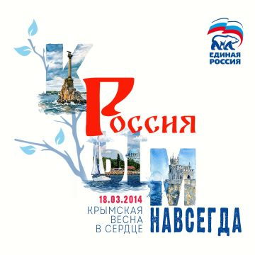 �����������. ����. ������. ������ � ��������!