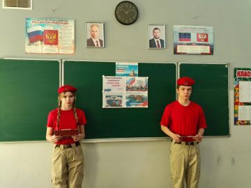 ��������� �������� ������� ��� ���������� ���� �������� �� ��� ������������� ����� � �������