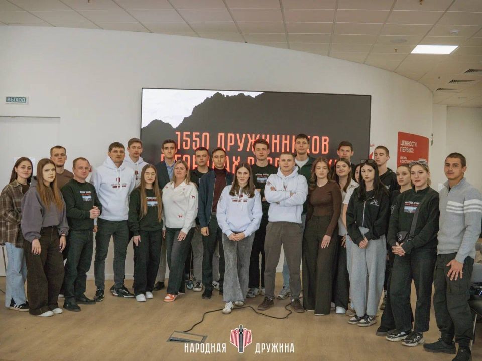 Строим планы, ставим цели. Старший дружинник Мангушского штаба приняла участие в масштабной рабочей встрече руководителей и кураторов местных отделений, которая прошла в Молодёжном центре «30/09» Строим планы, ставим цели. Старший дружинник Мангушского штаба приняла участие в масштабной рабочей встрече руководителей и кураторов местных отделений, которая прошла в Молодёжном центре «30/09»