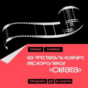 ������ ��������: ���������� ����������� ������������� ��������������-����������� � ��� �������� ���������� �������� ���������� ���������� � �������� ������ ������������ � �������� �� 7 �� 18 ��� ������������� ��� � �������...