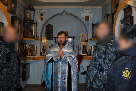 Личный состав СИЗО-1 принял участие в богослужении