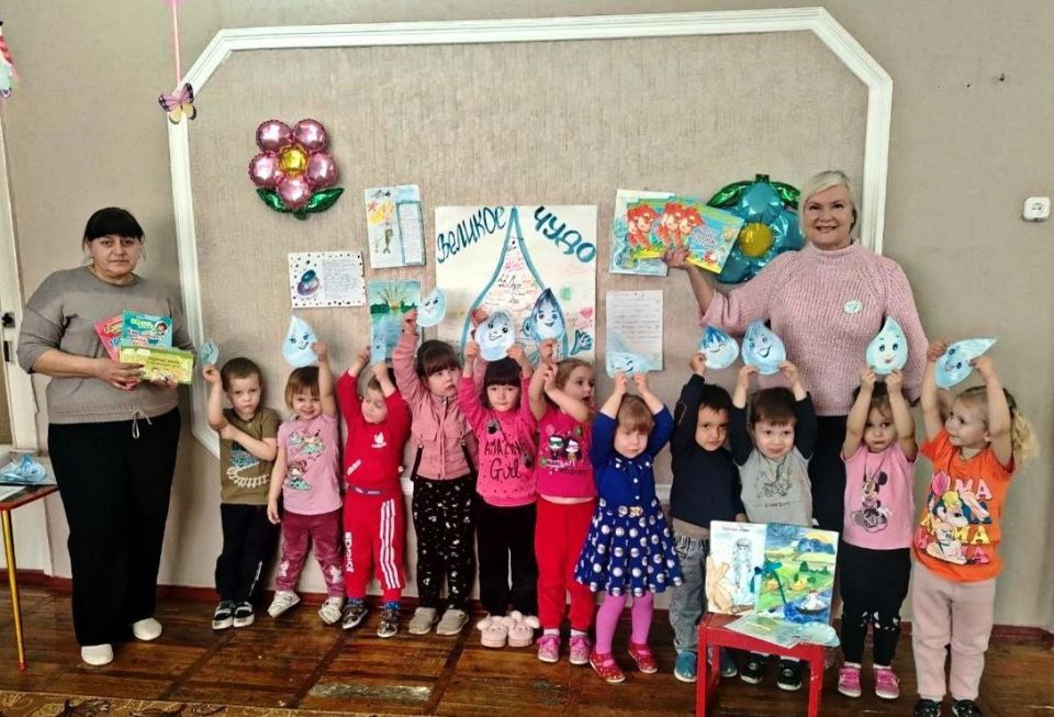 Великое Чудо - Вода: Празднование Всемирного дня Воды в детском саду «Ромашка» Великое Чудо - Вода: Празднование Всемирного дня Воды в детском саду «Ромашка»