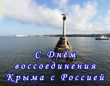 ��������� ��������: ��������� �������������!. ������� �� ��������� ���� ������������� ����� � �������! 18 ����� 2014 ���� � ������������ ������, ����� ���� � ����������� ��������� � ������ ������