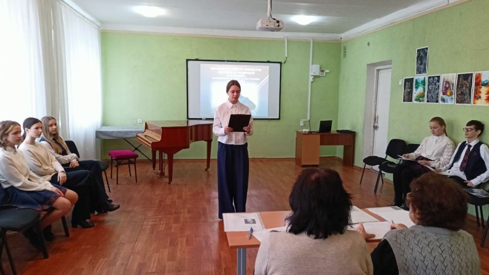 Конкурс рефератов «Человек из солнечной Вселенной» Конкурс рефератов «Человек из солнечной Вселенной»