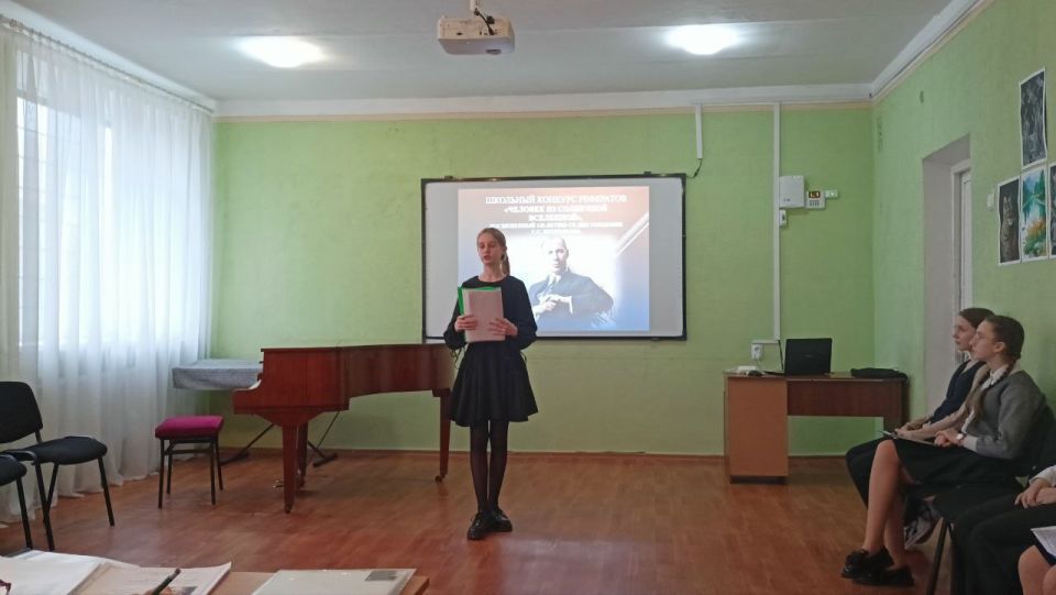 Конкурс рефератов «Человек из солнечной Вселенной» Конкурс рефератов «Человек из солнечной Вселенной»