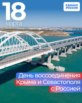 �� ��������� II �� ����� ����: ���� ����� �����