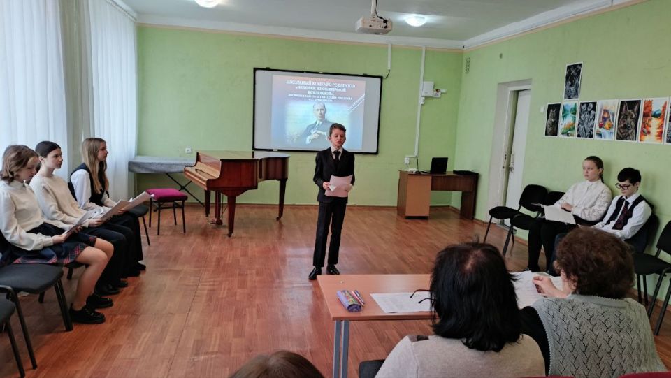 Конкурс рефератов «Человек из солнечной Вселенной» Конкурс рефератов «Человек из солнечной Вселенной»