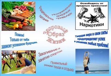 ������������ �������� �������� � ��������