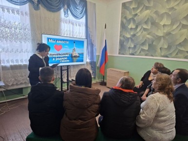 � �������������� ������ ��������� ��� ������� ������������ � ������ �������