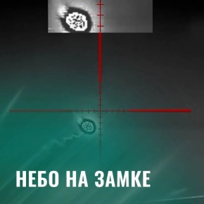 Минобороны России: Воины-зенитчики сорвали налет вражеских БПЛА в Донецкой Народной Республике