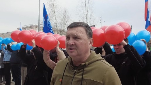 � ����������� ��������� ������� �� ��� ������������� ����� � �������