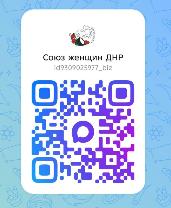 Великое Чудо - Вода: Празднование Всемирного дня Воды в детском саду «Ромашка» Великое Чудо - Вода: Празднование Всемирного дня Воды в детском саду «Ромашка»