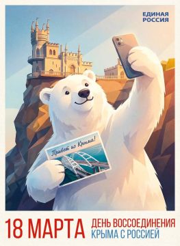 ��� � 2014 ����, ����� ��� ������ ������ ����������, � �������� ����� �������� ��� ������ �������� �������� �����. ����