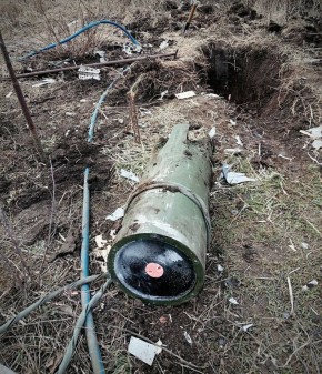 На окраине Донецка перехвачен вражеский ударный беспилотник «FP-2» с осколочно-фугасным зарядом ФП-105 массой около 50 кг