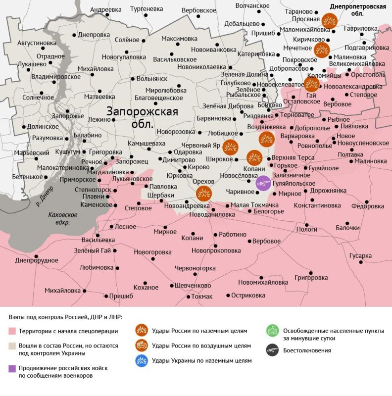 Карта боевых действий в зоне СВО на 18 марта 2026 года Карта боевых действий в зоне СВО на 18 марта 2026 года