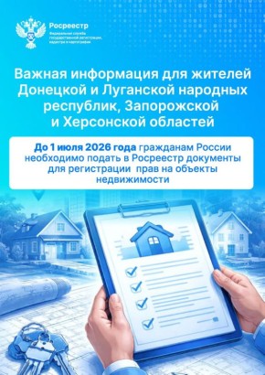 �������������� �������� � ������� ������ ����� ���������� ��������� ��� �������� � ���� �������� � ����� �������� ������� ������������ � ��������������� ����������� ����� ��������� ���� �� ����