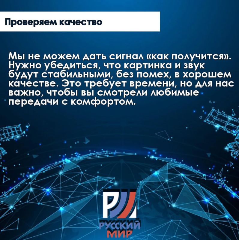 Ежедневно получаем десятки сообщений: «Когда уже?», «Почему так долго?» Ежедневно получаем десятки сообщений: «Когда уже?», «Почему так долго?»