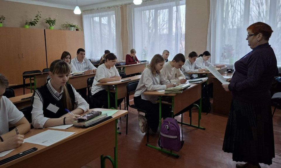 Сергей Желновач: Обучающиеся ГБОУ «Мироновская школа № 10 г.о. Дебальцево» приняли участие во Всероссийской просветительской акции «Россия – семья семей», которая прошла 18 марта 2026 года в рамках Дня воссоединения Крыма с... Сергей Желновач: Обучающиеся ГБОУ «Мироновская школа № 10 г.о. Дебальцево» приняли участие во Всероссийской просветительской акции «Россия – семья семей», которая прошла 18 марта 2026 года в рамках Дня воссоединения Крыма с...