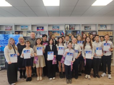 ������������� ���� ������ �������� � ����������: ���� ����� �������� �����