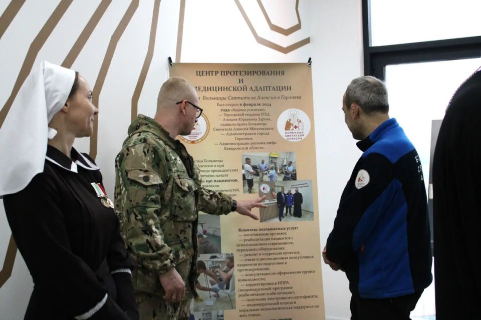 Иван Приходько: В Донецке состоялось открытие 6 сезона Международной премии #МЫВМЕСТЕ Иван Приходько: В Донецке состоялось открытие 6 сезона Международной премии #МЫВМЕСТЕ
