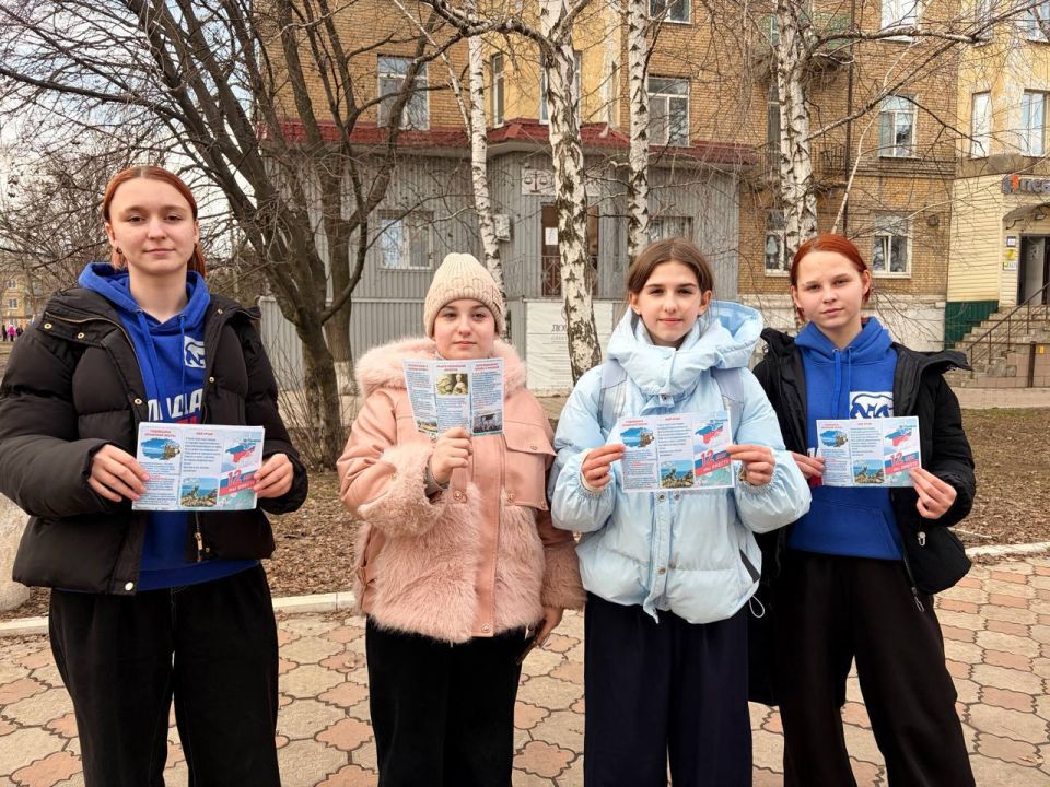 Ждановка отмечает 12 лет единства с Крымом Ждановка отмечает 12 лет единства с Крымом
