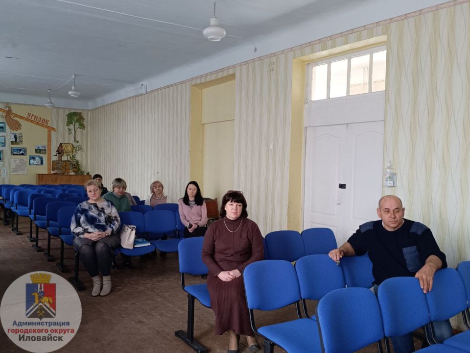 Денис Зубов: Плановая встреча с трудовым коллективом Денис Зубов: Плановая встреча с трудовым коллективом