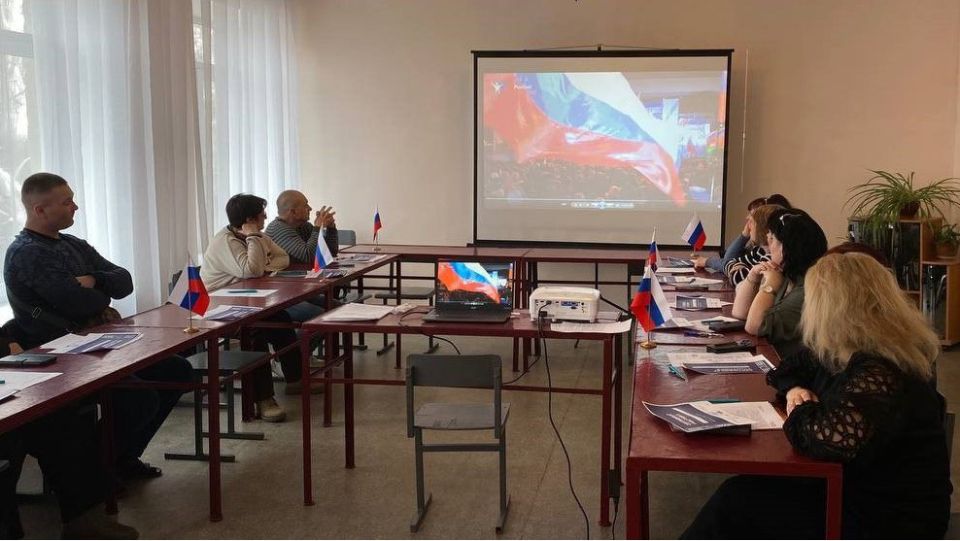 «Россия – семья семей» «Россия – семья семей»