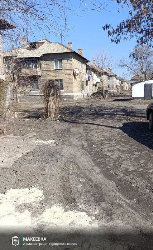 В Макеевке засыпают разрытия после проведения ремонтных работ В Макеевке засыпают разрытия после проведения ремонтных работ
