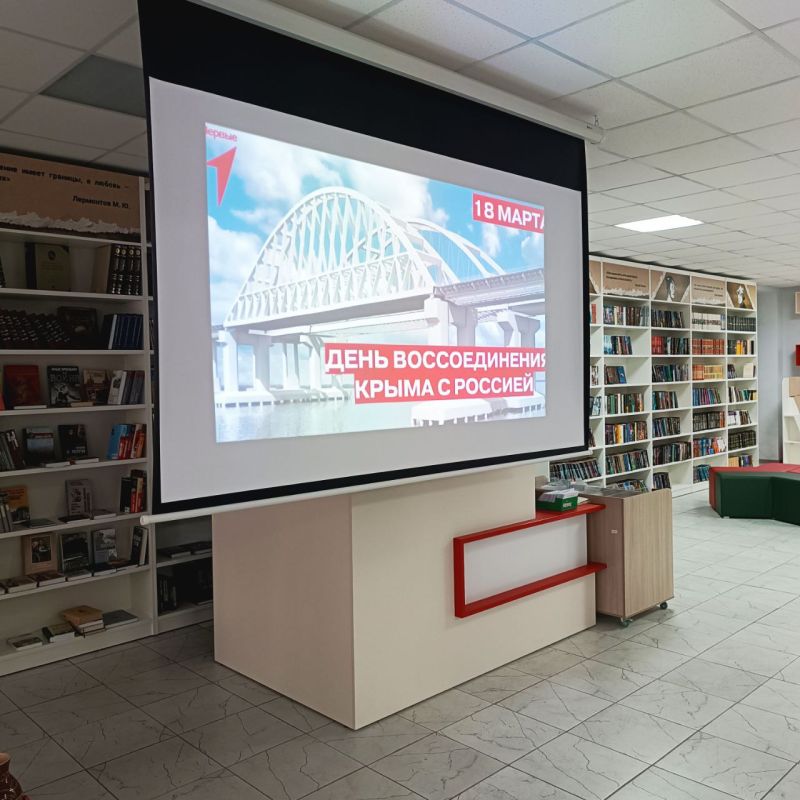 Игорь Мартынов: Час познания Отечества «Крым – огромной России частица» Игорь Мартынов: Час познания Отечества «Крым – огромной России частица»