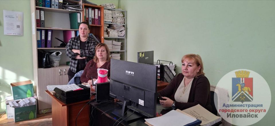 Встреча в рамках работы Общественного совета Встреча в рамках работы Общественного совета