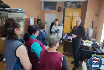 �������, 18 �����, ������ ������� � �������� ����������� ��� ��������������� ���� �.�������