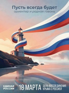 12 ��� ������: ���� �������� �����!