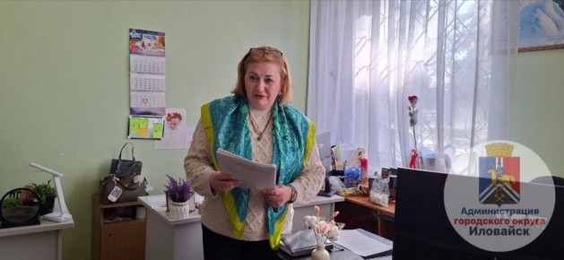 ������� � ������ ������ ������������� ������