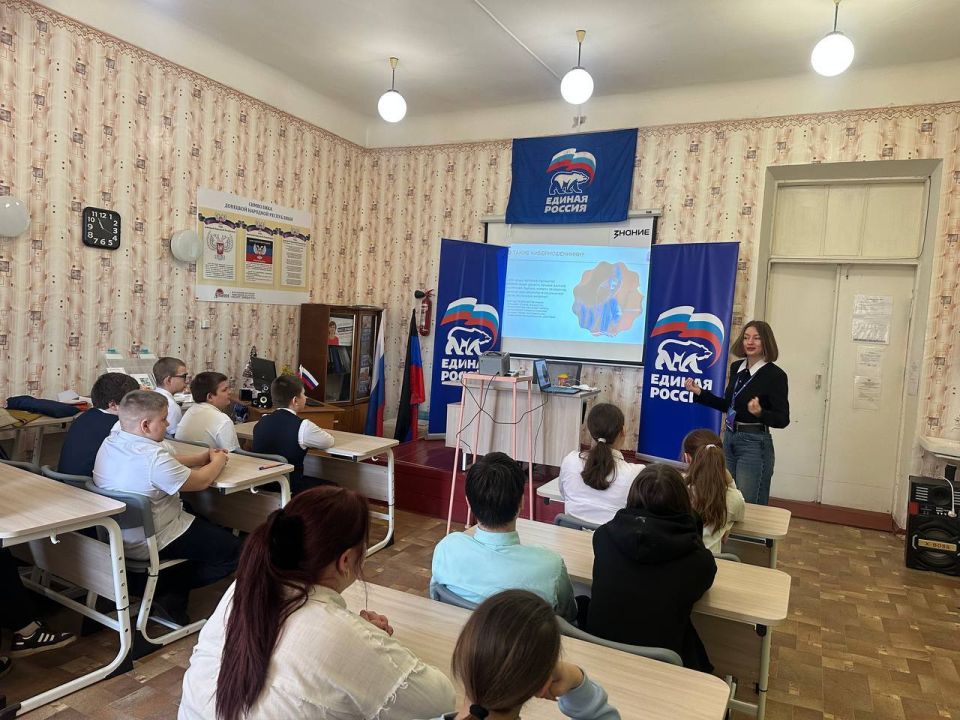 Сегодня прошла невероятно познавательная лекция "Как не попасть на уловки мошенников в сети" Сегодня прошла невероятно познавательная лекция "Как не попасть на уловки мошенников в сети"