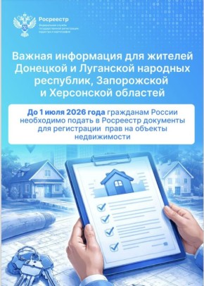 ������ ���������� ��� ������� �������� � ��������� �������� ���������, ����������� � ���������� ��������