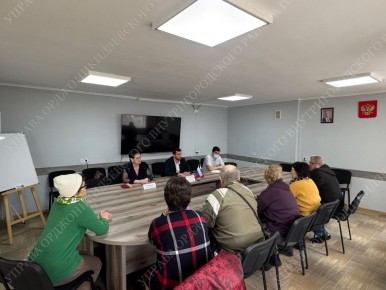 Встреча с жителями: обсудили цифровизацию медицины и внедрение технологий