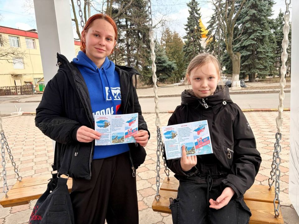Ждановка отмечает 12 лет единства с Крымом Ждановка отмечает 12 лет единства с Крымом