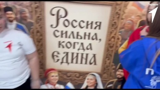 �� -�����! "���� ������-���� �������"