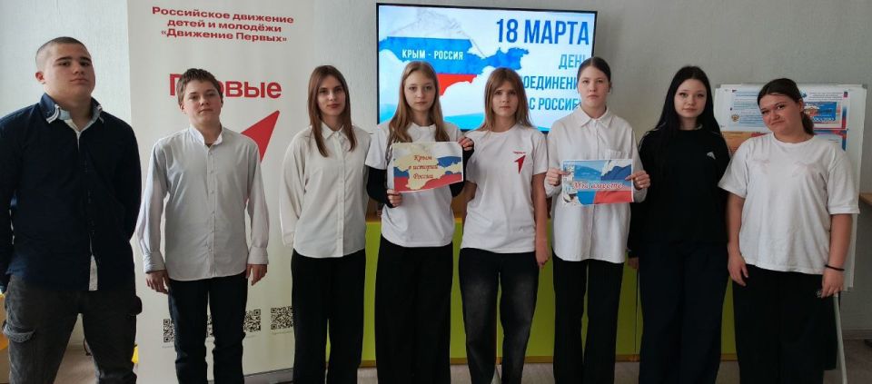 Сергей Желновач: 18 марта — день воссоединения Крыма с Россией Сергей Желновач: 18 марта — день воссоединения Крыма с Россией