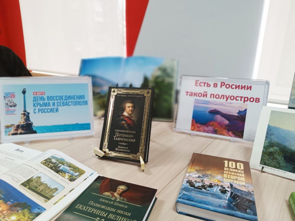 Игорь Мартынов: Час познания Отечества «Крым – огромной России частица» Игорь Мартынов: Час познания Отечества «Крым – огромной России частица»