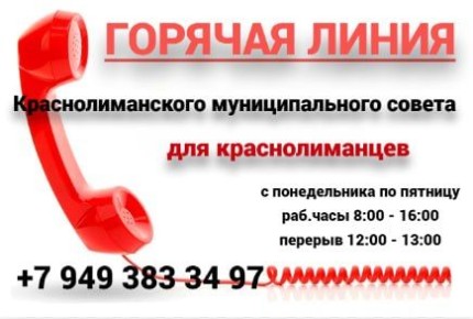 ������ �����������: ������� ����� ���������������� �������������� ������