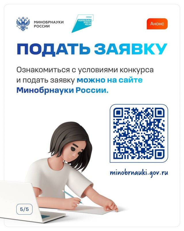 Создай уникальную историю любви Создай уникальную историю любви