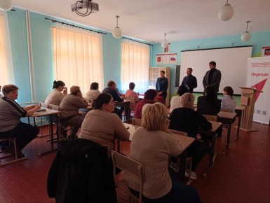 Заведующий Осыковским территориальным сектором Администрации Старобешевского муниципального округа Дмитренко Евгений Александрович провёл встречу с трудовым коллективом ГБОУ "Осыковская школа Старобешевского М.О."