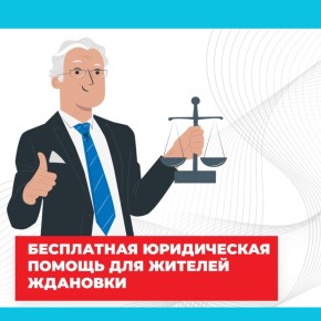 ��������� ������ ���������� ����������� ������